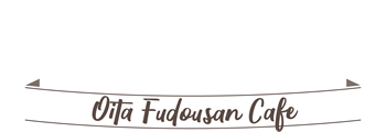 大分市の不動産情報・土地情報・中古住宅情報「大分不動産カフェ」