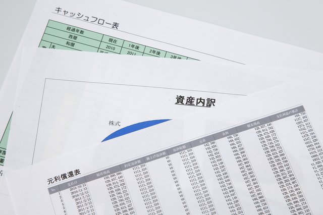 40代50代の住宅購入の資金計画イメージ画像