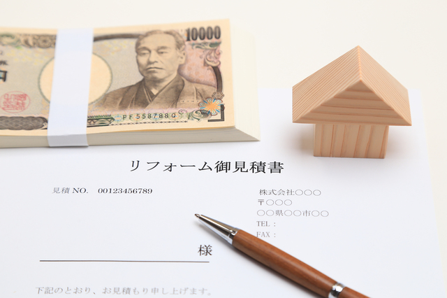 マンションリフォーム費用や資金計画イメージ画像